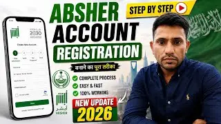 Absher account registration | Absher account kaise banaye | Border number se absher kaise banaye 