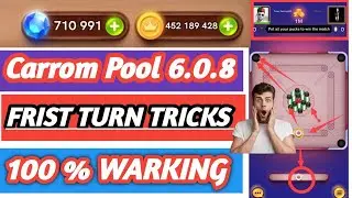 How to Win All Match | Carrom Pool First Turn Miniclip Algorithm Full Explain | Frist Turn Tricks ||