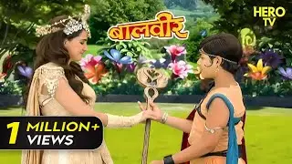 Baalveer ने लौटाया रानी परी का जादुई दंड | Balveer | Baalveer Returns | Superhero | Pari