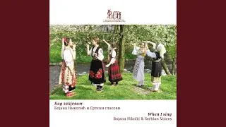 Majka budi Radu - Serbian traditional ''kantalica'' song from village Rosulje, mountain...