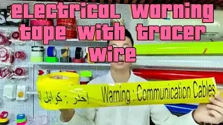 Underground utility detection tape,warning tape with tracer wire,detectable buried cable tape