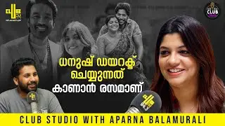 സൂര്യ സർ പറഞ്ഞു 