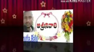 Devarakadra BALU death video