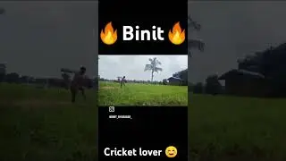#binit shot #cricketlover # vairal video #shortvideo 💯💯🔥🔥👨&zwj;🦽☺️