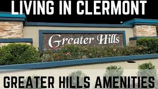 Living in Clermont | South Lake Trail | Greater Hills