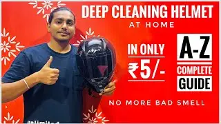 Deep Cleaning Helmet |  Only in ₹5 | At Home