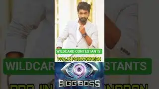 Wildcard Contestants prajin | Bigg boss Tamil Season 9 | bigg boss 9 Tamil #biggbosstamil #biggboss