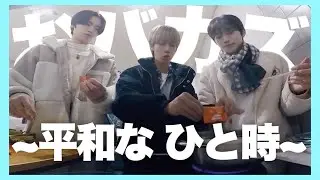 【CRAVITY PARK】EP.21 肉焼いてラーメン作って 食べるだけの愉快な動画