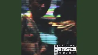 MATORIKKUSU