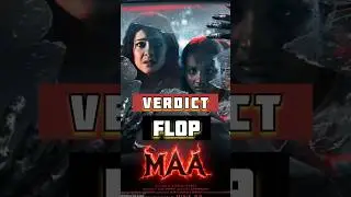Maa Movie Hit or Flop | Kajol Devgn, AJAY Devgn| Cinema Review | #maamovie #bollywood #movie