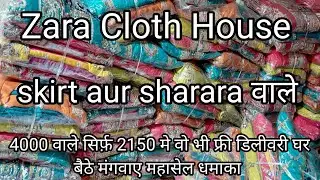Get Zara Cloth House worth Rs 4000 for just Rs 2150 with free delivery at home.
