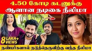 தலைகீழான Nelima வாழ்க்கை VS Vijay Television Samyutha Vishnukanth interview | Sha boo three | Rj Sha