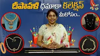 Diwali Dhamaka | Special Silver Jewellery by Risheeka| Vaddanams, Jilebi Necklace & Tanzanite Chains