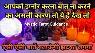 ❤️ AAJ RAAT- UNKI SACCHI BHAVNAYE AAPKE LIYE | HIS/HER CURRENT FEELINGS TIMELESS HINDI TAROT READING