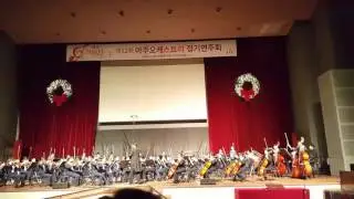Bounty Hunter Theme / Arr. Victor Lopez  아주오케스트라