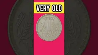 Very Old 1 Rupee Indian Coin | ₹.1 | Year 1977 #wheat #grain #nationalemblem #crop #viral #shorts
