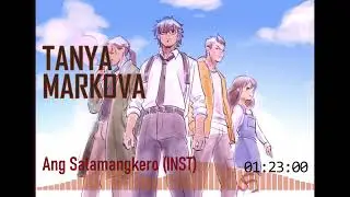 Tanya Markova - Ang Salamangkero (Instrumental)
