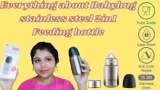 Babyhug Stainless Steel Feeding Bottle Review | Babyhug Sterilizable Feeding Bottle | You Can COOK
