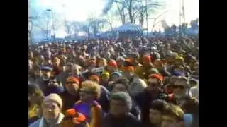 Da Fog Bowl-1988