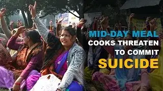 Why Mid-Day Meal Cooks In Meerut Are Threatening To Commit Suicide