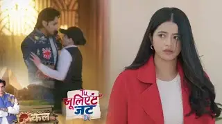 Tu Juliet Jatt Di NEW PROMO 24th  January 2026: