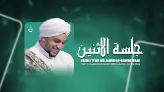 🔴Siaran Langsung |  Jalsatul Itsnain Majelis Ta'lim Wal Maulid AR-RIDWAN Tuban