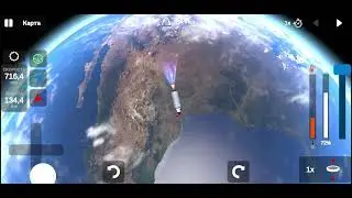 Rocket test no.1 