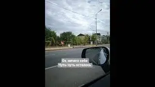секунда до гибели телефона #automobile #road #attitude