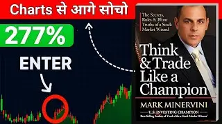 📊 Charts से आगे सोचो: Trading का असली Secret 🔑 | 📖 Think and Trade Like a Champion Book Summary 🏆