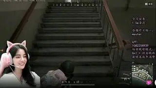 Sniper Queen Back In Erangel   Expression Queen play,s PUBG