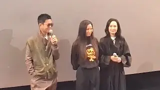 電影《尋秦記》謝票 (古天樂/郭羨妮/滕麗名) @20260130