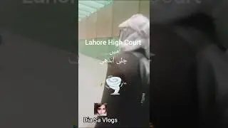 Lahore News Live | Storm | Dia Sa Vlogs | Entry #151 #shortsfeed