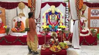 MAA KALI ARTI @ CHICAGO KALI BARI