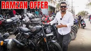 Ramzan Offer 2026 | Premium Bikes on Huge Discount 🔥| Second hand bike in Guwahati Yahoo Motors
