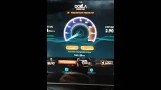 Alfa network R36 роутер