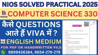 NIOS Class 12 Computer Science Practical File English Medium | Solved Computer Science Practical ...