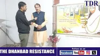 Kalpataru Utsav Celebrated with Devotion at Ramkrishna Vivekananda Society, Bank More | Dhanbad