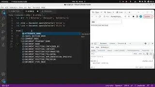 Разбор реализации автодополнения на JavaScript