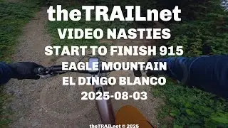 Start To Finish 915 Eagle Mountain Trail: El Dingo Blanco