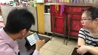 FREE iPad POS System by POSERVA.com