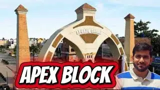 Al-Raziq Gardens Sharaqpur Road Lahore | Apex Block | New Deal | Easy Plan | Best Economical Society