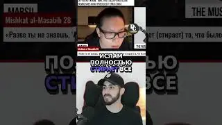 Жизнь как Испытание  Исламский Взгляд на Лихву и Прощение