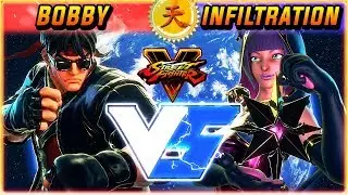 SFV/SF5 ✪ BOBBY_SYORYUKEN vs INFILTRATION | RANKED MATCH - STREET FIGHTER V