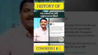 T CONGRESS | #revanthreddy #tcongress #congress #kcr #10tvtelugu (2)