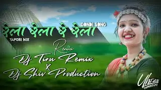 Rela rela - Adiwasi Gondi Song By Dj Tiru Remix & Dj Shiv Production #adimix #tapori #mix