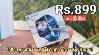 Best Smartwatch Under 1000 Tamil - 2026 | Cellecor E5 Connect Review