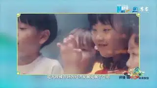 读懂中国75年发展密码：中国经济前景为何是光明的？
