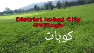 District kohat Pakistan province Khyber pakhtunkhwa