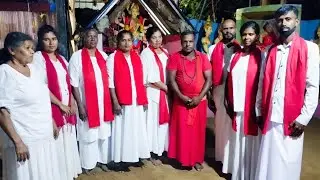 හිර කපලා කද දුන්නහම ,,සතුට කොහොමද බලන්න ,,ශ්‍රී නාගපත්තිනි දේවාලය ආනමඩුව ,,0742701370,,0765907526