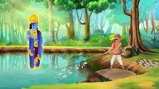 मछुआरा की किस्मत | मछुआरा की भाग्य | हिन्दी कहानी | Hindi Story | Cartoon Story MoralStoriesKahani